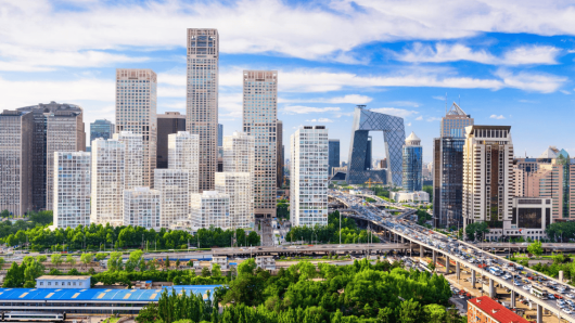 Photo of a Chinese city.