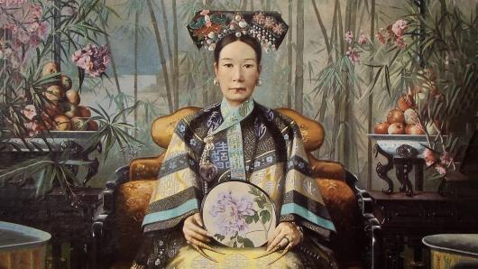 Portrait of Empress Ci Xi