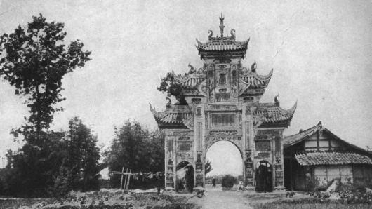 "Memorial Arch to a "Virtuous Widow," Chengtu Plain."1913 