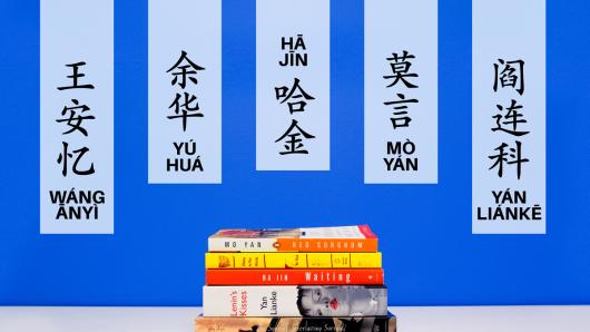 Image of the five books of the ChinaX book club 