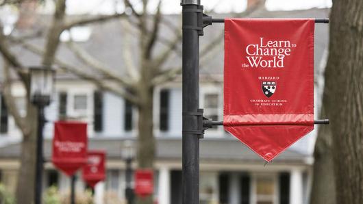 HGSE banners on campus.