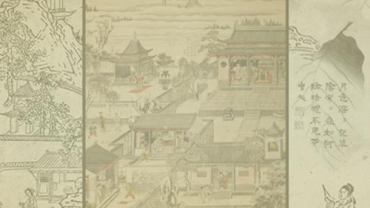 Three scenes from Xixiang Ji, translated as Romance of the Western Chamber, from the Ming Dynasty.