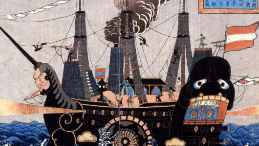 An illustration of a black ship.