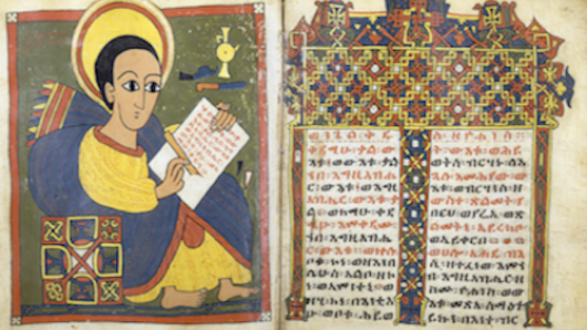 Ethiopian Orthodox Bible Manuscript