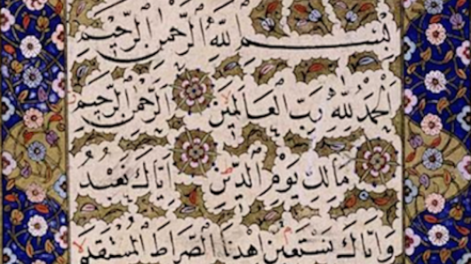 Illuminated Page of the Koran
