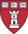 Harvard School of Dental Medicine Logo